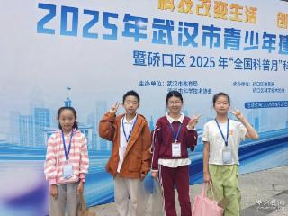 市赛“全获奖、霸前五” 神龙小学子林分校实现新突破