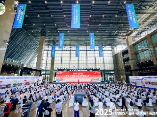 贵州“三锅演义”生态黔菜推介会在贵阳举办 激活区域美食产业协作新动能