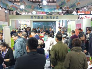“泉水人家”全国行天津站推介活动在国家会展中心成功举办