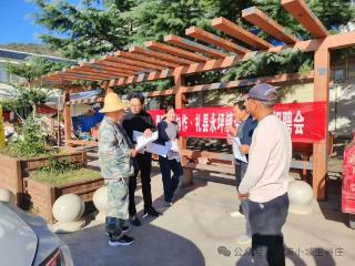 青岛市崂山区王哥庄街道甘肃礼县永坪镇对口帮扶工作组开展企业用工招聘会及“送岗”下乡系列活动