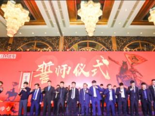 破局重构引领前行，联众优车持续锻造二手车服务新基建