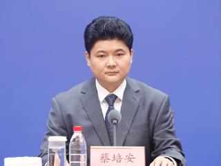 第四届儒商大会确认嘉宾达420人，覆盖30余个国家和地区