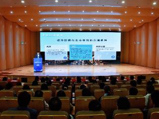 合肥瑶海举办2025年区域价值发布会 共谋合肥东部崛起新愿景