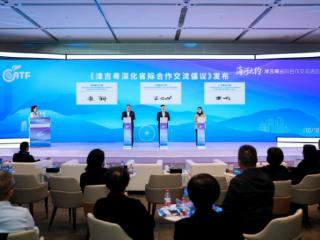 海河之约：“津吉粤”借农交会深化农业协同