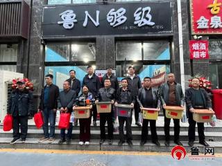 “够”通邻里·幸福升“级”——德州天衢新区长河街道堤口社区举办首届够级争霸赛