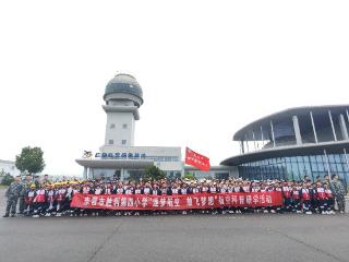 逐梦航空 放飞梦想——东营市胜利第四小学机场消防航空科普主题研学营圆满收官
