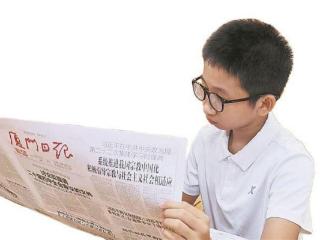 “十佳读者代表”被推荐人 滨东小学五年级学生连昊毅：读报五年炼成“最佳笔力”