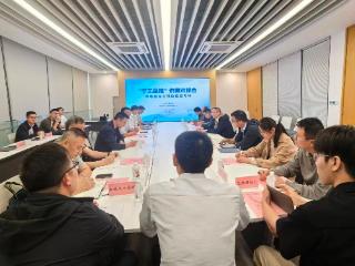 青春华章丨江苏南京：“宁工品推”，“推”出产业发展新空间