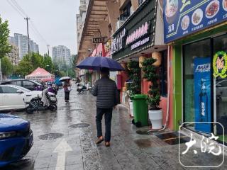 北风劲吹 安徽最高气温不超20℃