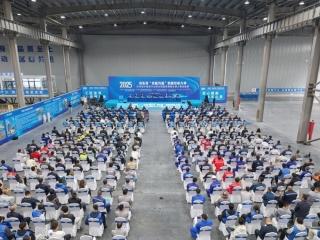山东省住房城乡建设行业职业技能竞赛暨全国大赛选拔赛在济举办