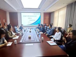 山东省第一康复医院举办首场“科研强学科暨科研政策巡讲会”（综合科室篇）