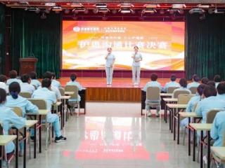 鲁南眼科医院、京援沂蒙医院护患沟通比赛紧扣临床需求