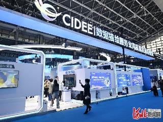 聚焦2025中国国际数字经济博览会·记者观察｜培育数据生态，构筑数字产业发展新优势