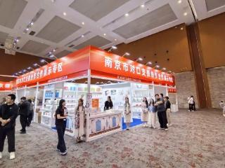 青春华章丨“对的人”来宁“撒糖”，“手牵手”走向全国