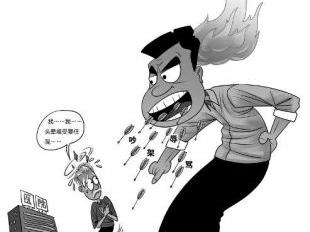 七旬老人被骂进医院 骂人者被判赔偿2750元