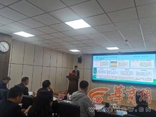 2025陕西省数字乡村创新大赛成功举办 镇巴县、咸职两项目荣获一等奖