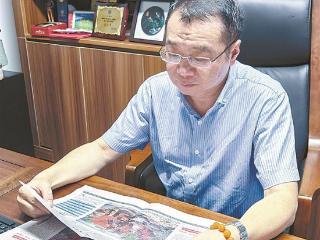 “十佳读者代表”被推荐人 28年老读者王灿江：偶然一次读报 改变了他的人生