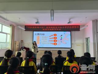 守护成长每一步枣庄市市中区光明路街道田庄小学开展高年级女生青春期教育活动