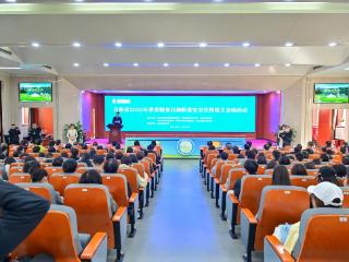扛稳粮食安全重任 激扬黑土振兴动能 吉林省2025世界粮食日和粮食安全宣传周活动举办