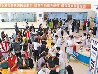 瓣瓣同心丨京津冀医疗协同再提速 副中心与北三县架起连“心”桥