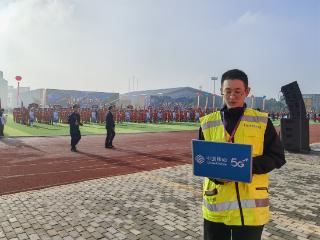 济宁移动圆满完成第十三届全国矿山救援技能竞赛通信保障