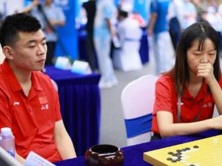 全运会围棋决出五枚金牌，山东队幸运“抢”走混双冠军