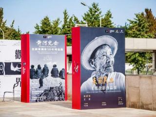 展出26国摄影师的近5000幅作品，北京国际摄影周2025开幕