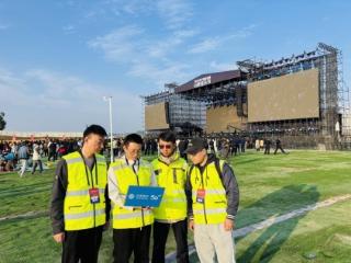 匠心护航丨济宁移动圆满完成2025嘉祥圣德山野音乐节通信保障