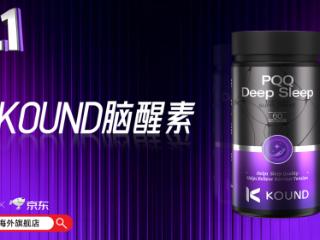 2025全球热门老年痴呆干预产品测评，让父母远离记忆困扰