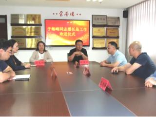 莱州市人民医院举行援长岛医疗队员欢送会