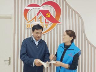 鲁网专访青岛政协委员王艳芳：深耕基层二十五载，以“她力量”绘就社区治理新图景