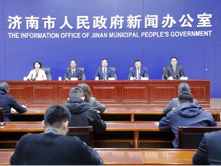 1-9月济南中小企业和民营企业中标项目5100多个