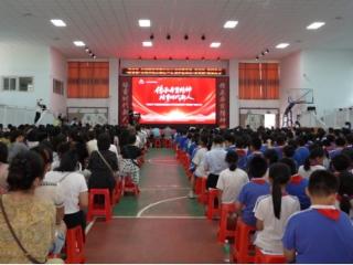 传承希贤精神，培育时代新人！“希贤班”全国启动仪式在广州增城圆满举行