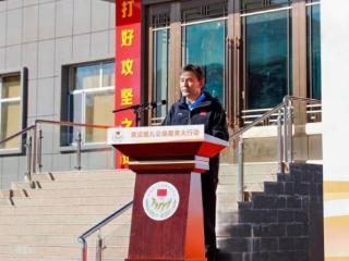 冰雪砺青春 同心铸荣光 2025年“奥运健儿公益服务大行动”走进新疆阿勒泰
