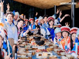 苍山寻鲜，AI为伴：老板电器“寻鲜记”第二站解锁大理山野鲜活人生