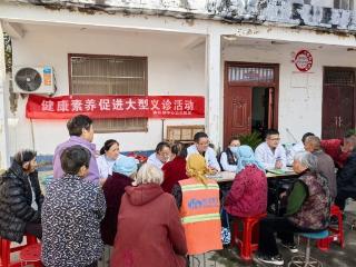 菏泽市牡丹区高庄镇中心卫生院开展义诊活动，为秋收保驾护航
