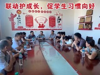 万年县第二中学携手马塘社区开展“联动护成长”活动