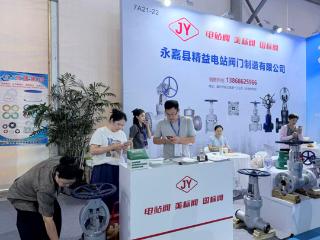 2025中国（温州）国际泵阀展览会在温州国际会展中心举行 永嘉企业携拳头产品拓市场谋升级