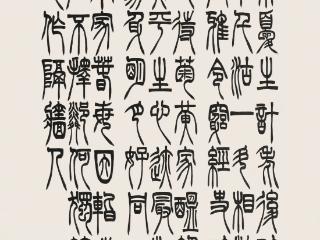 临沂艺术学校再添荣光！周志聪、李荣梓双获省经典诵写讲大赛一等奖