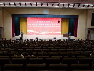 滨州市护理学会六个专业委员会换届选举暨学术交流会议在市人民医院举行