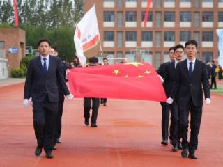 莒南农商银行第七届职工运动会成功举办