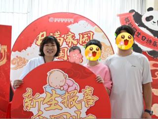 一把幸“孕”钥匙开启两次好孕，点赞济南嘉乐生殖医院