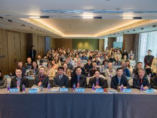 “书籍史视野下的近现代图书馆史研究”学术会议在河南大学召开