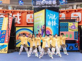 首场海选火力全开 郑州第三届大学生音乐季正式启动