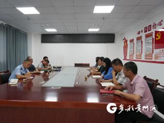 贵州交通执法九支队深入册亨百口社区调研督导乡村振兴工作