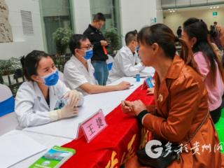 关注疼痛，守护健康！遵医附院“世界镇痛日”义诊活动温暖来袭