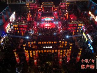 太极之夜文旅消费周活动即将启动
