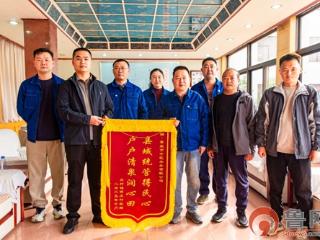 解山区饮水难题，绘民生幸福图景——枣庄市市中区水务公司齐村镇银庄村供水改造工程纪实