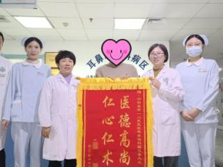 重获 “声” 机！22岁小伙的救耳之路