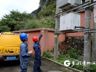 优质电力赋能“晴隆糯薏仁”远销全国60余城市